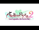 ［ライザのアトリエ2］白露、萩の上風（ファミコン風8bitアレンジ）
