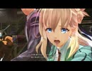 黎の軌跡Ⅱ ストーリーダイジェスト