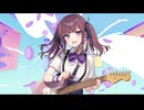 【夏色花梨】ハルジオン (YOASOBI) cover 軽音部ver.