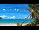 【フリーBGM】Memory of you/1GN1GHT