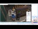 【vtuber】迷子の子猫　1日目（2/4）アーカイブ　#GRVL【めんみ】