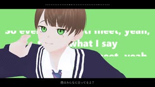 【MMD】Runaway baby【オリキャラ】