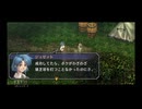 【実況】英雄伝説 空の軌跡FC #16