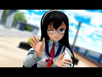 【MMD艦これ】軽巡大淀で唱