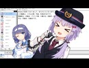 リアルの車掌さんっぽくしゃべってもらいたーい！