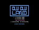 【Jamesのゲーム実況】ファミコン（Famicom/FC） & NES クルクルランド Clu Clu Land