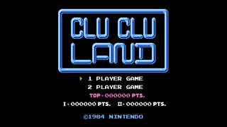 【Jamesのゲーム実況】ファミコン（Famicom/FC） & NES クルクルランド Clu Clu Land