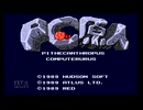 【実況】PC原人 #1