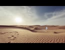 地上ノホシ