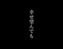 TOOBOE ｢浪漫｣歌詞