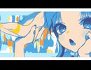 灰かぶり姫 feat.重音テトSV - ネコノネゴト