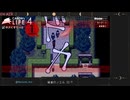 【S1-6】被虐のノエル　#6