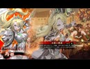 なんちゃって桃園使いの英傑大戦 その08(八十万石)