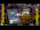 【遊戯王マスターデュエル】【VOICEVOX実況】俺得決闘記747【シルバーII】