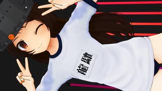 【MMD艦これ】ウチの「ビビデバ」がなんか違う件