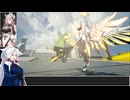 ９月１９日追加新キャラクター「アンジェリス」を使っていく東北イタコ【星之翼】