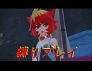 [ポケットモンスタースカーレット　縛りプレイパート16]女の嫉妬は恐ろしい