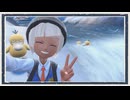 ◆ポケモンスカーレット　実況プレイ◆part49