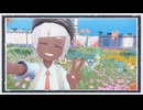 ◆ポケモンスカーレット　実況プレイ◆part50