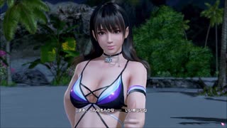 DOAXVV スイカ割り④【プレイ動画】