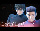Layin' Low【金カムmmd】尾形百之助＊FIYACRAKA＊Produce 101