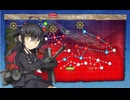 艦これ2024夏E5-5甲　三日月旗艦にて