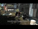 今さらスカイリム＃363　謎に満ちたもう一つの大陸！　新土地＆クエスト追加MOD『AKAVIR　The curse of immortals』㉕　裏切り者　【Skyrim】