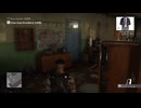 [HITMAN]第5回(5-2) モロッコ：マラケシュ②