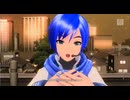 あなたの歌姫　[ KAITOカバー ]