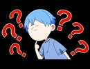 ？？？？？？？？？？