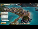 Tropico6 トロピコ6実況プレイ133(神の御業)