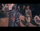 【PS5】やっとプレイするFF16【プレイ動画】part118