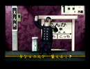 くまうた（7152）「臭い二」　唄：嵐山クマ男（夫）