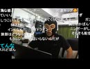 20240919　暗黒放送(最終章） 　歯の治療に行ったら髪の毛を埋め込まれていた件　放送
