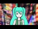 オクリモノ/ 初音ミク【オリジナル曲】