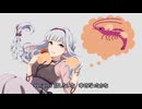 エビ無いnights