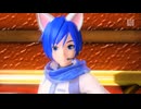 ネコミミアーカイブ　[ KAITO/透け ]
