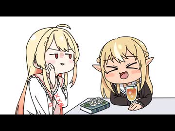 【手描き】奏のターン【音乃瀬奏/不知火フレア/ホロライブ】