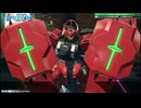 【EXVS2OB】まろすけいろいろはんせーよー　part13