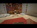 【ゆっくり実況プレイ】真・第二次絶望スカイブロック part17【Minecraft】