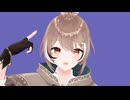 【ホロライブMMD】七詩ムメイ で 初恋の絵本