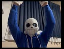 【音MAD】S.A.N.S ズニキはコスプレに夢中なのか？最終鬼畜ジェノサイドール・S【再現】