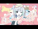 Confetti / 歌ってみた【らむだ】