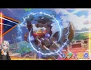 【EXVS2OB】ルプスの日常動画 part400【紲星あかりVOICEROID実況 バルバトスルプス視点】