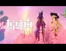 【刀剣乱舞】げんしん！ ゲスト：水心子【偽実況】