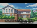 【ＴｏＨｅａｒｔ２ ＸＲＡＴＥＤ】１３０ＰＣ版！！《十波由真 編》０２