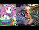 【VOICEVOX実況】四国めたんのロックマンX5実況プレイPART1