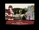 不屈のリベンジで不屈のスペラを実況プレイ２