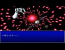 【崩壊に抗え】イストワール part110
