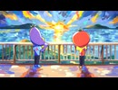 アッパーダウナーワンダラー / 方野冥利 - MV